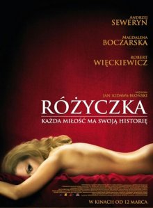 Розочка (2010) смотреть онлайн