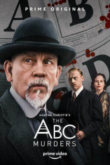 Убийства по алфавиту (2018) смотреть онлайн