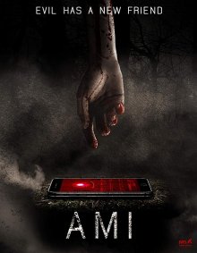 ЭМИ (2019) смотреть онлайн