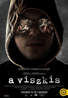 Грабитель Виски ( 2017 )