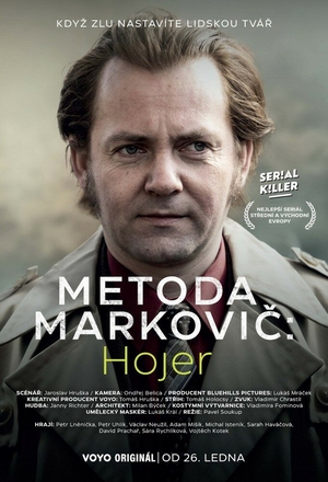 Сериал "Метод Марковича: Хойер" ( 2024 )