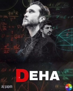 Сериал "Гений" ( 2024 )